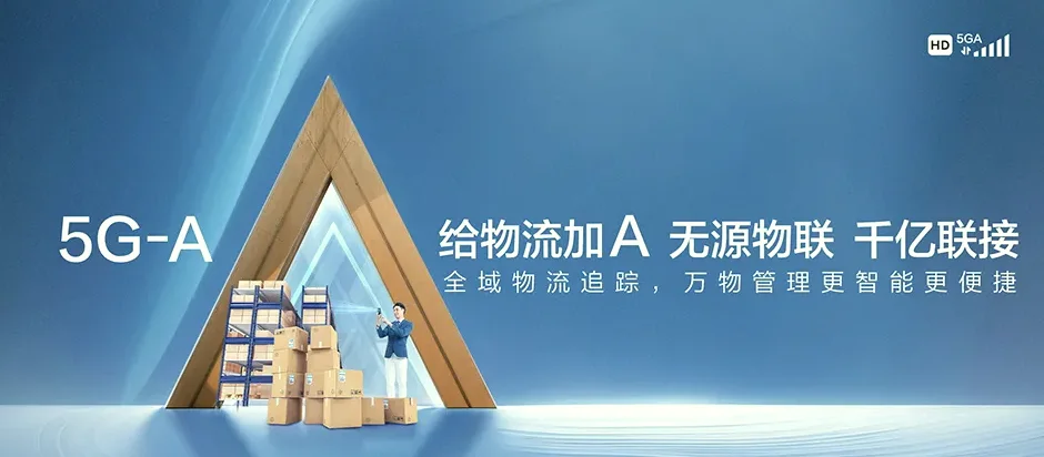 大方大方县百纳彝族乡 移动宽带