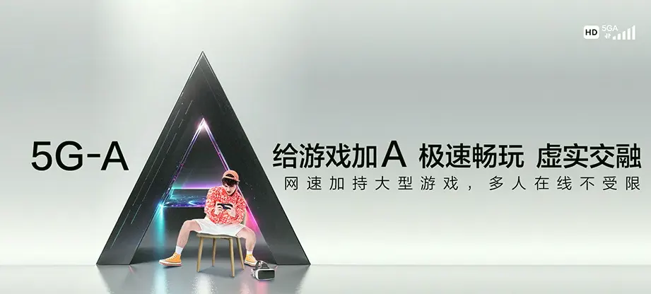 大方大方县星宿苗族彝族仡佬族乡 移动宽带