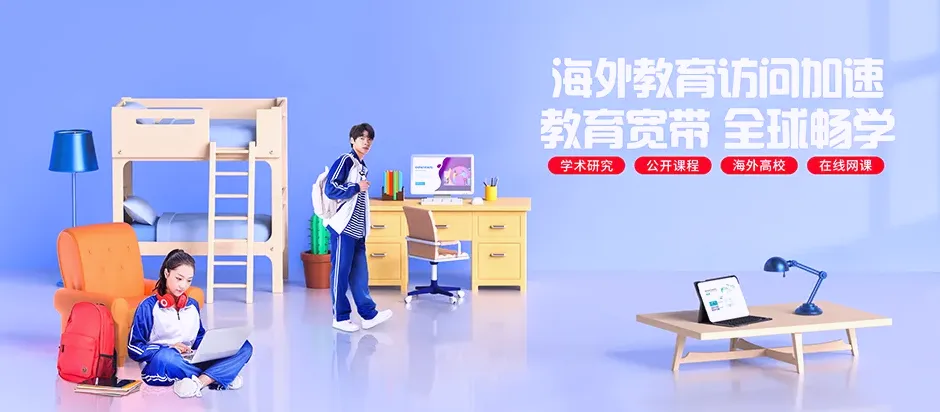 大方大方县果瓦乡 移动宽带